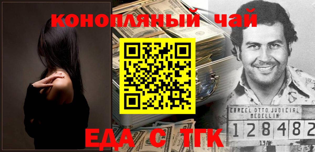 Гашиш Аксай