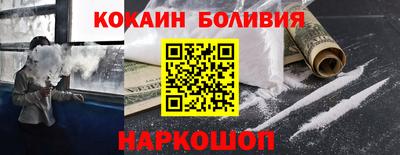 каннабис Краснодар