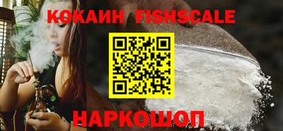 каннабис Краснодар