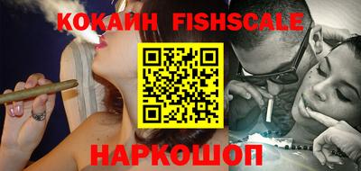 прущий лед Краснознаменск