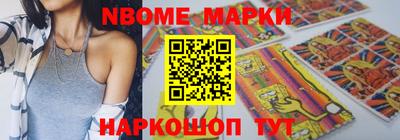 каннабис Краснодар
