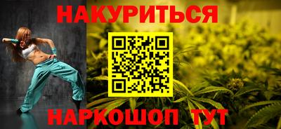 прущий лед Краснознаменск