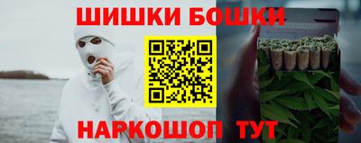 прущий лед Краснознаменск