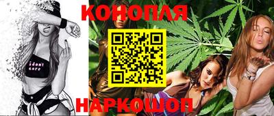 прущий лед Краснознаменск