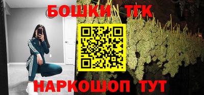 прущий лед Краснознаменск