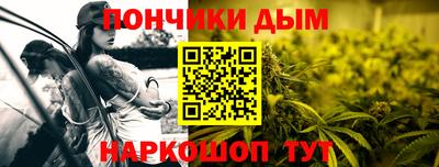 прущий лед Краснознаменск