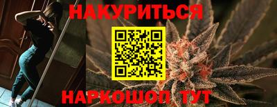 прущий лед Краснознаменск