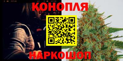 прущий лед Краснознаменск