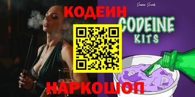 каннабис Краснодар