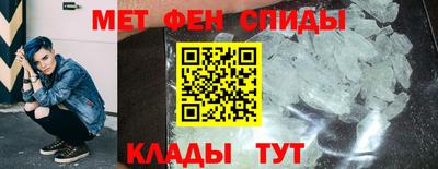 бутик Краснокаменск
