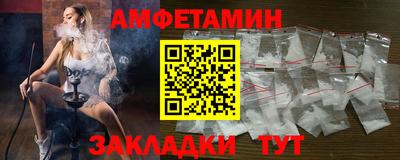 прущий лед Краснознаменск