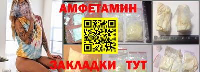 каннабис Краснодар