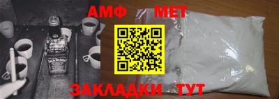 прущий лед Краснознаменск