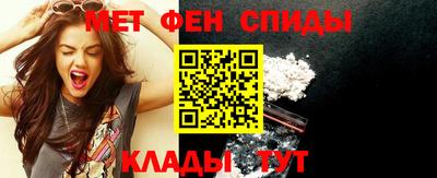 прущий лед Краснознаменск