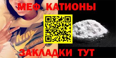 каннабис Краснодар